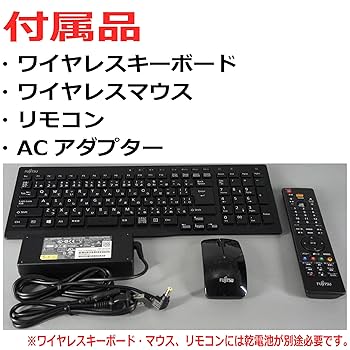 i7 Win11 Win7両方可SSD512G☆Office2019☆VN770 i7 Win11 Win7両方可SSD512G☆Office2019☆VN770